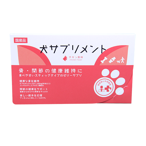 犬サプリメント【おためし6本入りパック】 骨･関節の健康維持に(チキン風味)